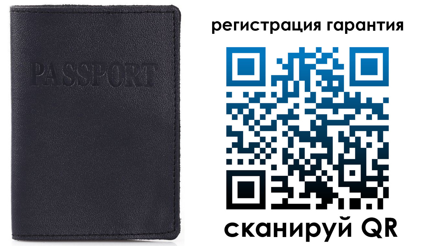 временная регистрация адрес в Мурманске